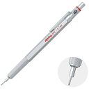ロットリング|rotring ロットリング 600 メカニカルペンシル 0.7mm シルバー 1904444