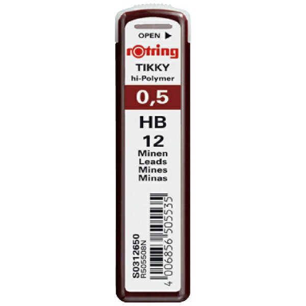 ロットリング｜rotring メカニカルペンシル用　替芯　0.5mm　HB S0312650
