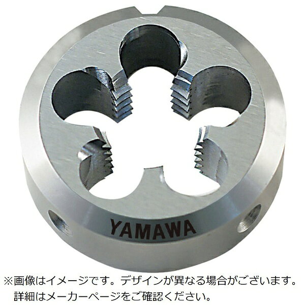 弥満和製作所｜YAMAWA ヤマワ　ポイントソリッドダイス　DPO　S2　M18X1　50径 DPOS2M18X150