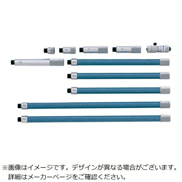 ミツトヨ｜Mitutoyo ミツトヨ　継足式内側マイクロメーター（137−208） IMZ500W