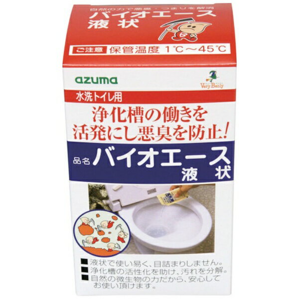 �o�C�I�G�[�X�t�� 50ml×5��