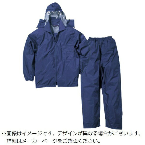 カジメイク｜KAJIMEIKU カジメイク　セレクトレインスーツ　ネイビー　M 327055M