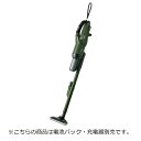 HiKOKI|ハイコーキ 36Vコードレスクリーナ パネルスイッチ式 2段サイクロン搭載 本体のみ フォレストグリーン R36DBSCNNG