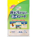 ユニチャーム|unicharm デオクリーン 床を汚さない 防水シート10枚