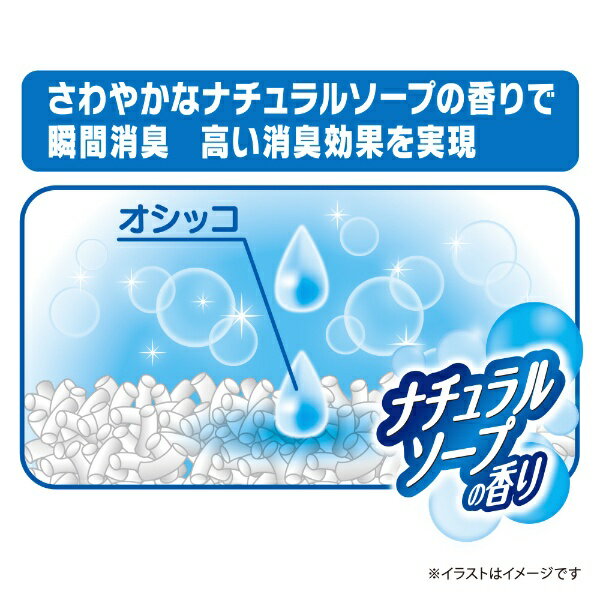 ユニチャーム｜unicharm デオサンド 香りで消臭する紙砂 ナチュラルソープの香り 5L