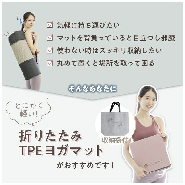 ��Υߥ饤��Lino Mirai �ޤ����TPE�襬�ޥå� 6mm ��Υߥ饤 �������֥饦�� LMS22NH012EBR