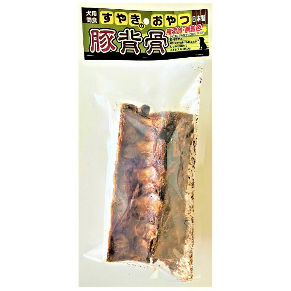 アラタ｜ARATA すやきのおやつ 豚背骨