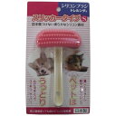 【エントリーで最大全額ポイント還元|8/22迄】 トレンディワン トレルンダ君 スリッカータイプ S