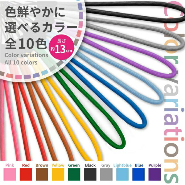 shizukawill｜シズカウィル ショートストラップ グレー ACSTS01GR 2