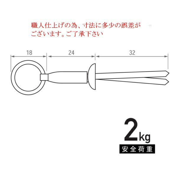 福井金属工芸｜fukui metal & craft F-0225 花カンハカマ付並 2