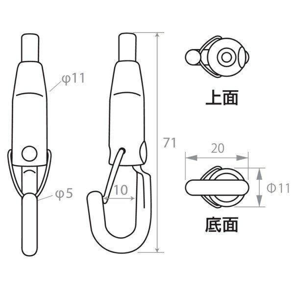 福井金属工芸｜fukui metal & craft S-1114 セフティワイヤー自在30Φ1.5mm 4.0m