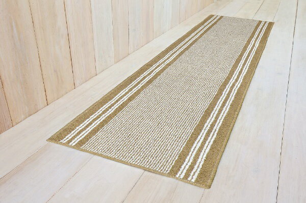 ヨコズナ｜YOKOZUNA CREATION アップサイクル インテリアマット 45×240 ベージュ