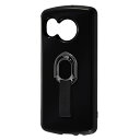 レイアウト|rayout AQUOS sense 7 ProCa+TailRing ブラック RT-AQM1AC5/B