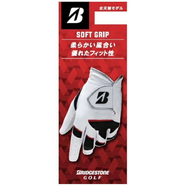 ブリヂストン｜BRIDGESTONE ゴルフグローブ ソフトグリップ SOFT GRIP ホワイト GL...