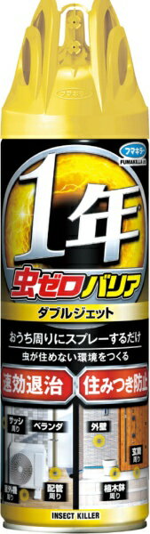 ●1年効果長期持続成分〈ブロフラニリド〉と〈ビフェントリン〉の効果でさまざまな虫に最大1年※の持続効果を発揮します。※●1年経過想定の処理面に虫を強制接触させ、駆除効果を確認しています。使用環境、害虫の種類により効果の持続は異なります。●薬剤がしみこみやすいもの（コンクリート等）に処理した場合、直接降雨や日光が当たる場合、清掃等により効果が短くなります。効果が感じられなくなった場合は、追加処理してください。●日数経過とともに効果の発現が遅くなります。●その場にいる虫も速効駆除ダブルの天然由来成分により、その場にいる虫も速効駆除できます。●環境にやさしい新処方天然由来のノックダウン成分と植物由来の溶剤（オーガニック原料）を配合しています。環境に配慮した新処方です。駆除できます。