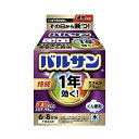 【エントリーで最大全額ポイント還元|7/18迄】1年バルサン水6-8畳用 バルサン レック|LEC
