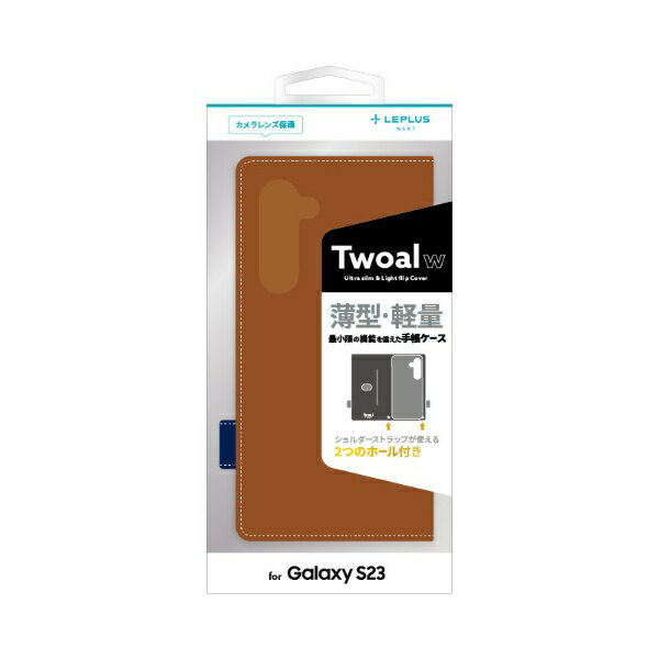 MS塼󥺡MS Solutions Galaxy S23 SC-51D/SCG19 PU쥶Ģ Twoal W  LN-23SG1BLP2CA