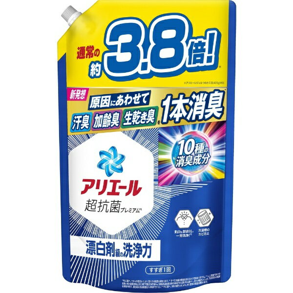 P&G｜ピーアンドジー アリエールジェル つめかえ用ウルトラジャンボサイズ 1.55kg