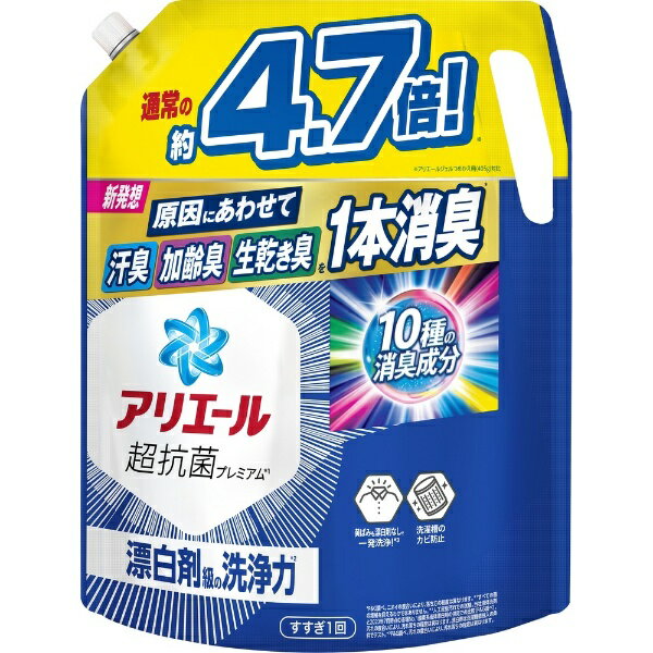 P&G｜ピーアンドジー アリエールジェル つめかえ用超ウルトラジャンボサイズ 1.91kg