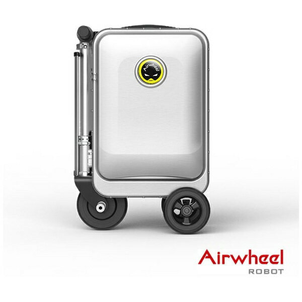 エアホイール スマートスーツケース Airwheel SE3Sシリーズ 20L 電動走行 機内持ち込み可 USBポート搭載 シルバー SE3S-SV [TSAロック搭載]