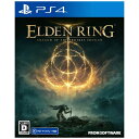 【数量限定同梱特典付き】【2024年06月21日発売】 フロム ソフトウェア｜FromSoftware ELDEN RING SHADOW OF THE ERDTREE EDITION【PS4】 【代金引換配送不可】