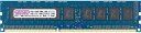 Z`[}CNbCENTURY MICRO ݃ DDR3 240PIN ECC CK4GX2-D3LUE1600 [DIMM DDR3 /4GB /2]