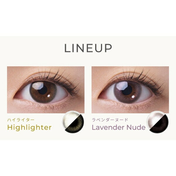 Sincere｜シンシア フェアリーワンマンス シマーリングシリーズ 2枚入［FAIRY 1Month SHIMMERING SERIES/カラコン/1ヶ月使い捨てコンタクトレンズ］【分納の場合有り】 biccamera-14678943 楽天ビック(ビックカメラ×楽天) サンプル画像2