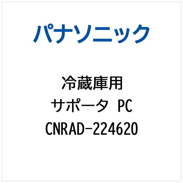 ѥʥ˥åPanasonic ¢ ݡPC CNRAD-224620