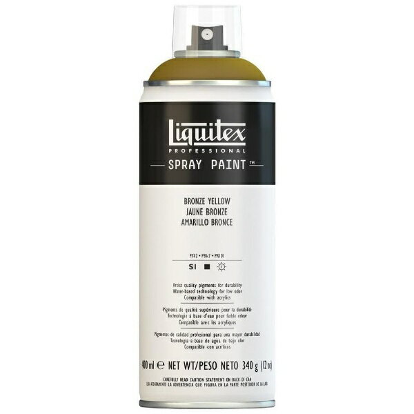 リキテックス｜Liquitex スプレー 400ml ブロンズ イエロー 053