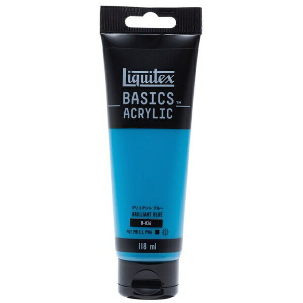リキテックス｜Liquitex ベーシックス アクリル絵具 118ml ブリリアント ブルー B-036