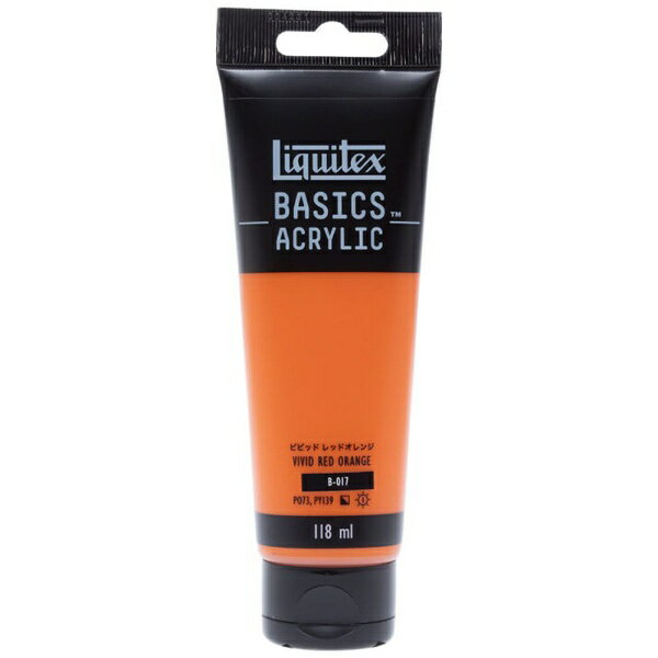 リキテックス｜Liquitex ベーシックス アクリル絵具 118ml ビビッド レッドオレンジ B-017