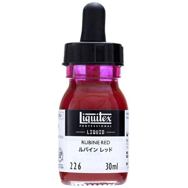 リキテックス リキッド 30mL