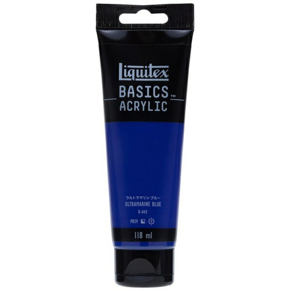 リキテックス｜Liquitex ベーシックス アクリル絵具 118ml ウルトラマリン ブルー B-043