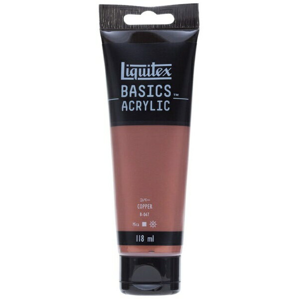 リキテックス｜Liquitex ベーシックス アクリル絵具 118ml コパー B-067