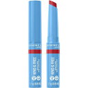 コティジャパン|COTY RIMMEL(リンメル)カインド&フリー ティントリップバーム 005 ターボレッド(4)