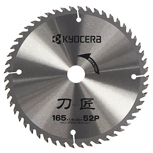 乐天商城 - 京セラ｜KYOCERA 刀匠チップソー S23