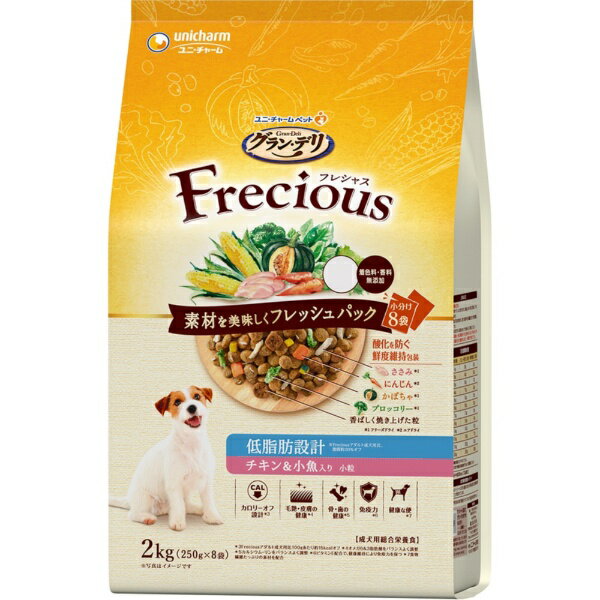 ユニチャーム｜unicharm グラン・デリ Frecious（フレシャス）アダルト成犬用 低脂肪設計 チキン＆小魚入り 2kg（250g×8袋）