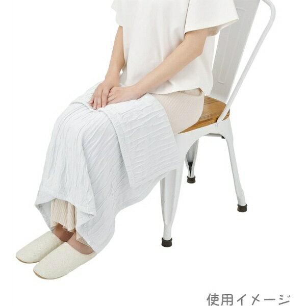 りぶはあと｜LIVHEART MOUSSE FIT（ムースフィット）ブランケットS ブルー