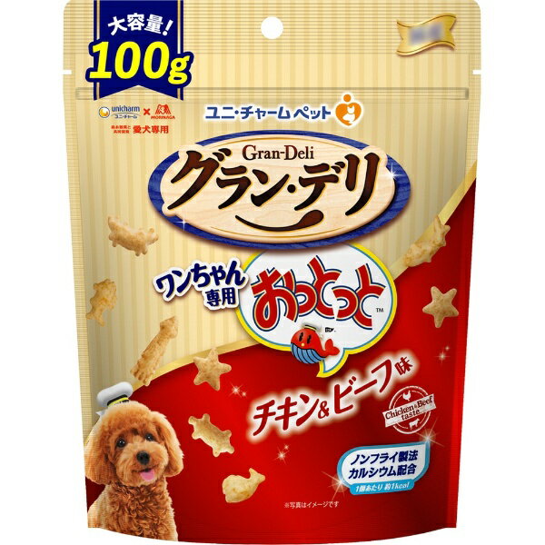 ユニチャーム｜unicharm グラン・デリ ワンちゃん専用おっとっと チキン＆ビーフ味 100g チキン＆ビーフ味