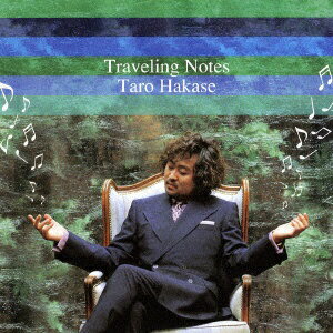 エイベックス・エンタテインメント｜Avex Entertainment 葉加瀬太郎/ Traveling Notes【CD】 【代金引換配送不可】