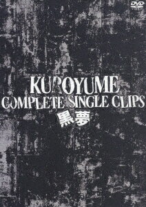 ユニバーサルミュージック｜UNIVERSAL MUSIC 黒夢/ 黒夢 COMPLETE SINGLE CLIPS【DVD】 【代金引換配送不可】
