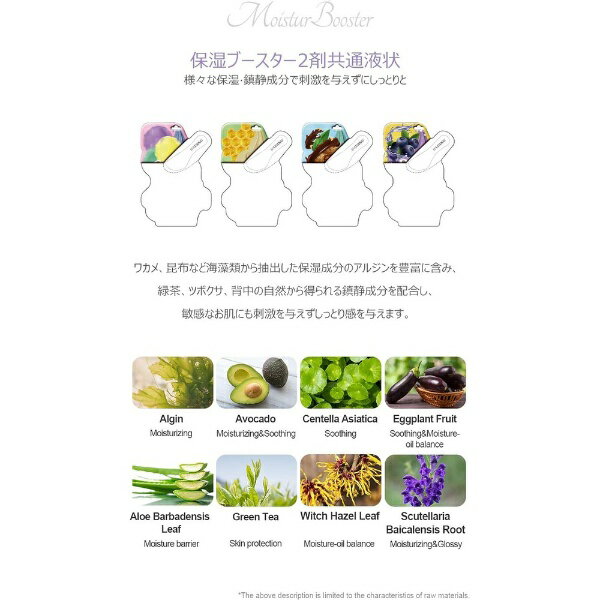 JN�������Х��JN GLOBAL ���������꡼��EG��ǥ�󥰥ѥå� �衼����� 50g/5g