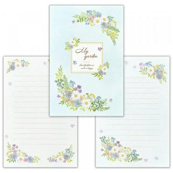 エヌビー社｜NB My garden(マイガーデン) 便箋 カルム 5250402