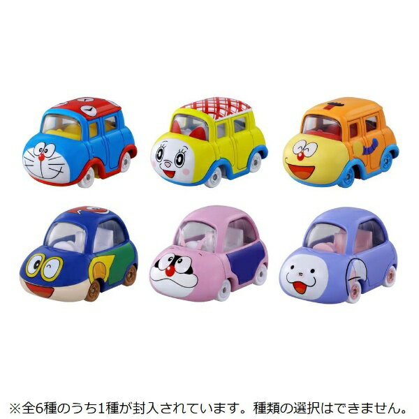 タカラトミー｜TAKARA TOMY プラレール いっぱいつなごう 923形ドクターイエロー