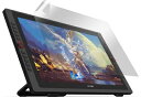 XPPen|エックスピーペン 液晶ペンタブレット Artist 22R Pro用 保護フィルム 2枚入り AC93(2)
