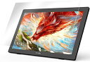 XPPen|エックスピーペン 液晶ペンタブレット Artist 24用 アンチグレア保護フィルム 2枚入り AD40(2)