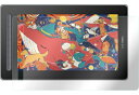 XPPen|エックスピーペン 液晶ペンタブレット Artist 13 セカンド用 ペーパーライク保護フィルム 2枚入り ACFL1315A(2)