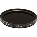 【送料無料】ボーグD5フィルター 52mm（太陽撮影専用） 9552 [9552]