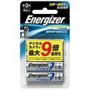 エナジャイザー　Energizer LIT BAT AA 4PK 単3電池 [4本 /リチウム][BATLAA4P]