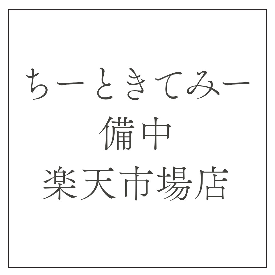 Shop icon